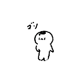 [LINEスタンプ] はるきちの動く！！ラインスタンプ