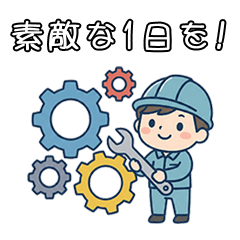 [LINEスタンプ] SEMラボラトリー公式キャラ「LABOT」 その3