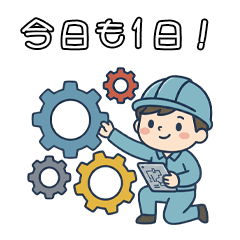 [LINEスタンプ] SEMラボラトリー公式キャラ「LABOT」 その4