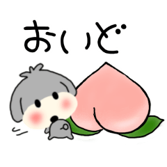 [LINEスタンプ] 楽しいチョトプー関西弁