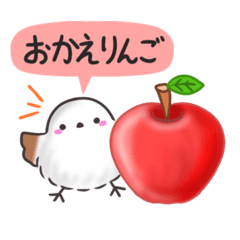 [LINEスタンプ] ダジャレ✴︎まるふわシマエナガの日常
