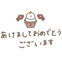 [LINEスタンプ] 優しいカラー♡長く使える
