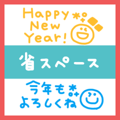 [LINEスタンプ] カラフルニコちゃん◎省スペース #再販