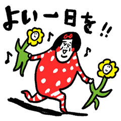 [LINEスタンプ] 年中無休 センチメンタルガール