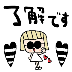 [LINEスタンプ] nenerinシンプル日常会話スタンプ35気遣い