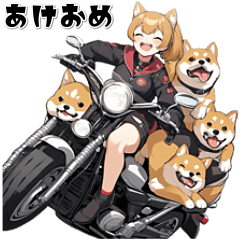 [LINEスタンプ] バイク好き柴犬♡年末年始 年賀(再販)