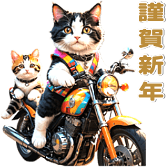 [LINEスタンプ] バイク好きネコ♡年末年始 年賀(再販)