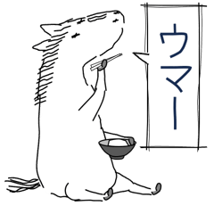 [LINEスタンプ] (AI生成ではなく)高齢者生成のスタンプ 4