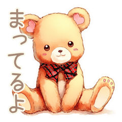 [LINEスタンプ] やさしいくまの待ち合わせ★時間変更