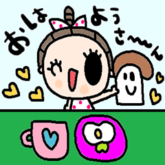 [LINEスタンプ] nenerin日常会話スタンプ930関西弁修正0