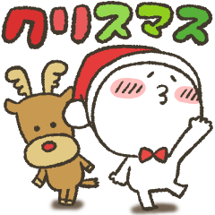 [LINEスタンプ] まるぴ★クリスマス2025スタンプ