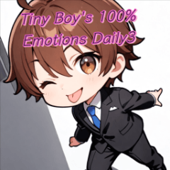 [LINEスタンプ] プチ男子の感情100%の日常！英語ver.3