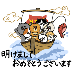 [LINEスタンプ] ねこ好きさんの為のねこ年スタンプ2