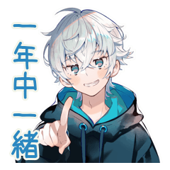 [LINEスタンプ] パーカー男子★年中使える日常挨拶