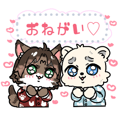 [LINEスタンプ] メイそらスタンプ