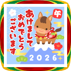 [LINEスタンプ] 【午年】かわいい干支でお正月のご挨拶