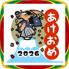 [LINEスタンプ] 午・馬・ウマ～！！午年のビッグスタンプ