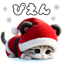 [LINEスタンプ] パンダ帽が可愛い猫 気軽に使える BIG 冬