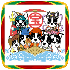 [LINEスタンプ] Doggy Daily -new year 01- 2026