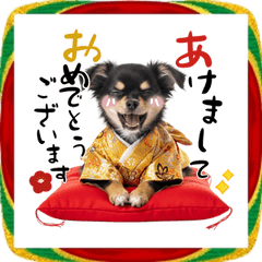 [LINEスタンプ] 動くチワワ♡あけおめ年賀状