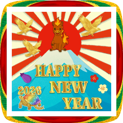 [LINEスタンプ] 飛び出す♪大人あけおめ☆丙午2026年末年始