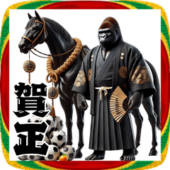 [LINEスタンプ] ゴリラ×サッカー！ 2026年賀！あけおめ