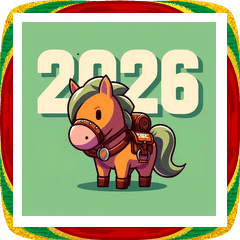 [LINEスタンプ] アドベンチャー 2026年 あけおめ 馬 年賀状