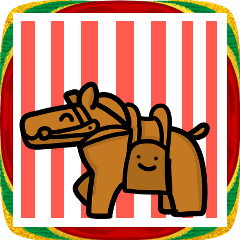 [LINEスタンプ] あけおめ！馬の埴輪