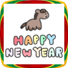 [LINEスタンプ] たのしそう（あけおめ2026）