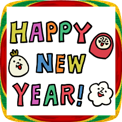 [LINEスタンプ] sachomrockの年末年始スタンプ 2