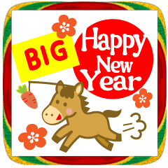 [LINEスタンプ] うま年のダジャレ年賀状 BIG
