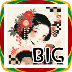 [LINEスタンプ] 華やぐ新年のごあいさつ2026 [BIG]