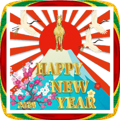 [LINEスタンプ] 背景が動くあけおめ☆2026丙午大人年末年始