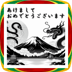 [LINEスタンプ] 十二支全部 あけおめ 年賀状 富士山