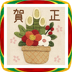 [LINEスタンプ] 布絵＊正月•クリスマス【動く♪】