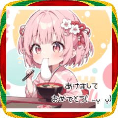 [LINEスタンプ] ピンクツイテールの女の子年末年始スタンプ