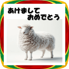 [LINEスタンプ] 十二支全部 あけおめ 年賀状 リアル