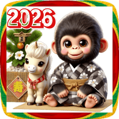 [LINEスタンプ] キッズゴリラとポニーのあけおめスタンプ！