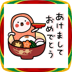 [LINEスタンプ] ▶動く！年末年始☆オチに注意！たらこver