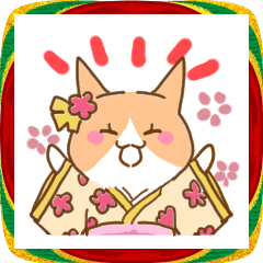 [LINEスタンプ] あけおめ！犬の会社員コギ村さん