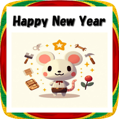 [LINEスタンプ] 十二支全部 あけおめ 年賀状 キャラクター