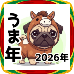 [LINEスタンプ] パグの年末年始に使えるスタンプ