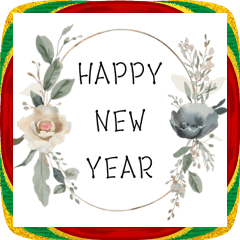 [LINEスタンプ] 冬のお花と ＊ 新年のごあいさつ