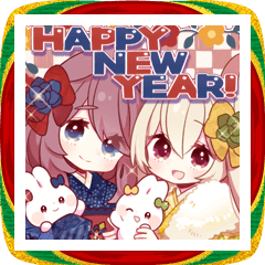 [LINEスタンプ] うさみみ少女✿あけおめスタンプ2026