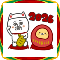 [LINEスタンプ] パンダおっさん プチ 2026