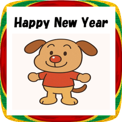 [LINEスタンプ] 十二支全部 あけおめ 年賀状 ファンタジー