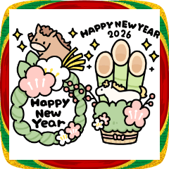 [LINEスタンプ] 大きい！午年年賀状2026