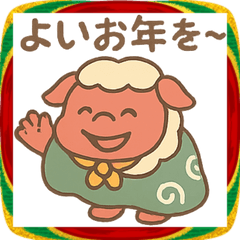 [LINEスタンプ] のんびり獅子舞くんのふく応援団