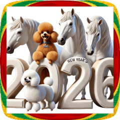 [LINEスタンプ] 午年2026トイプードルとウマ★あけおめ