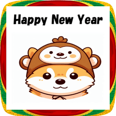[LINEスタンプ] 十二支全部 あけおめ 年賀状 柴犬2